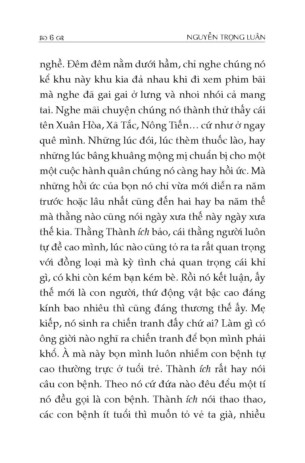 Bình Minh Phía Trước -