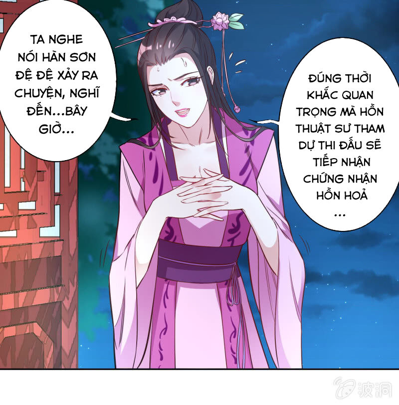 tà y cuồng thê chapter 122 18