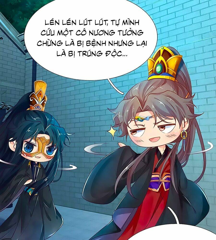 y hậu lệ thiên chapter 79 29