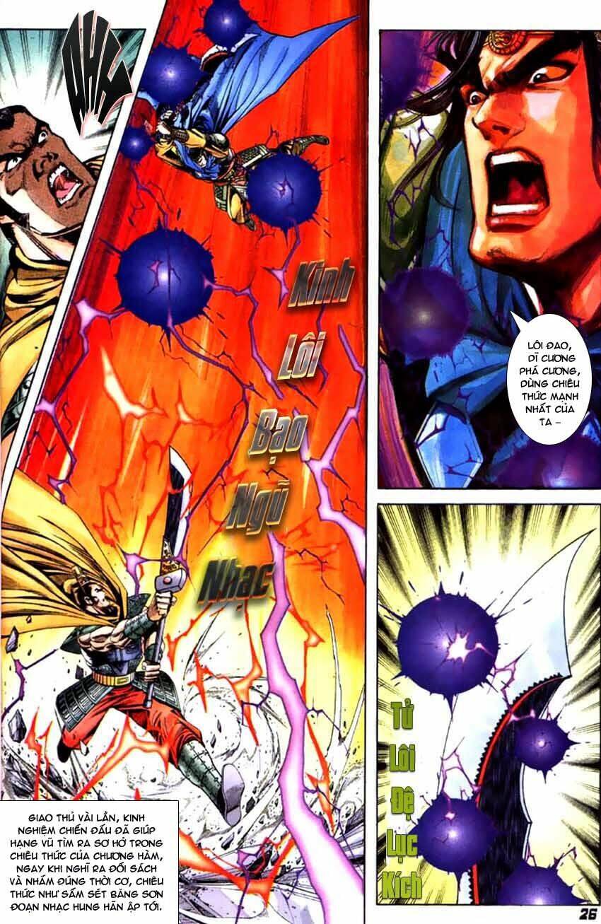 thiên tử truyền kỳ 3 - lưu manh thiên tử chapter 54 26