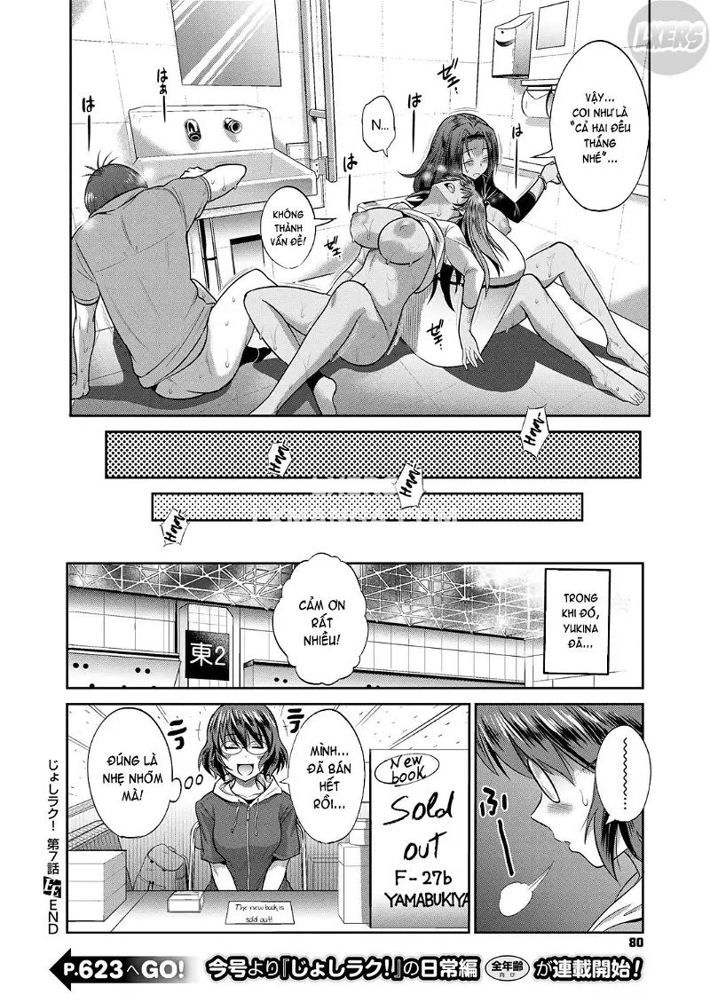 joshi luck! 2 years later chapter 7 38