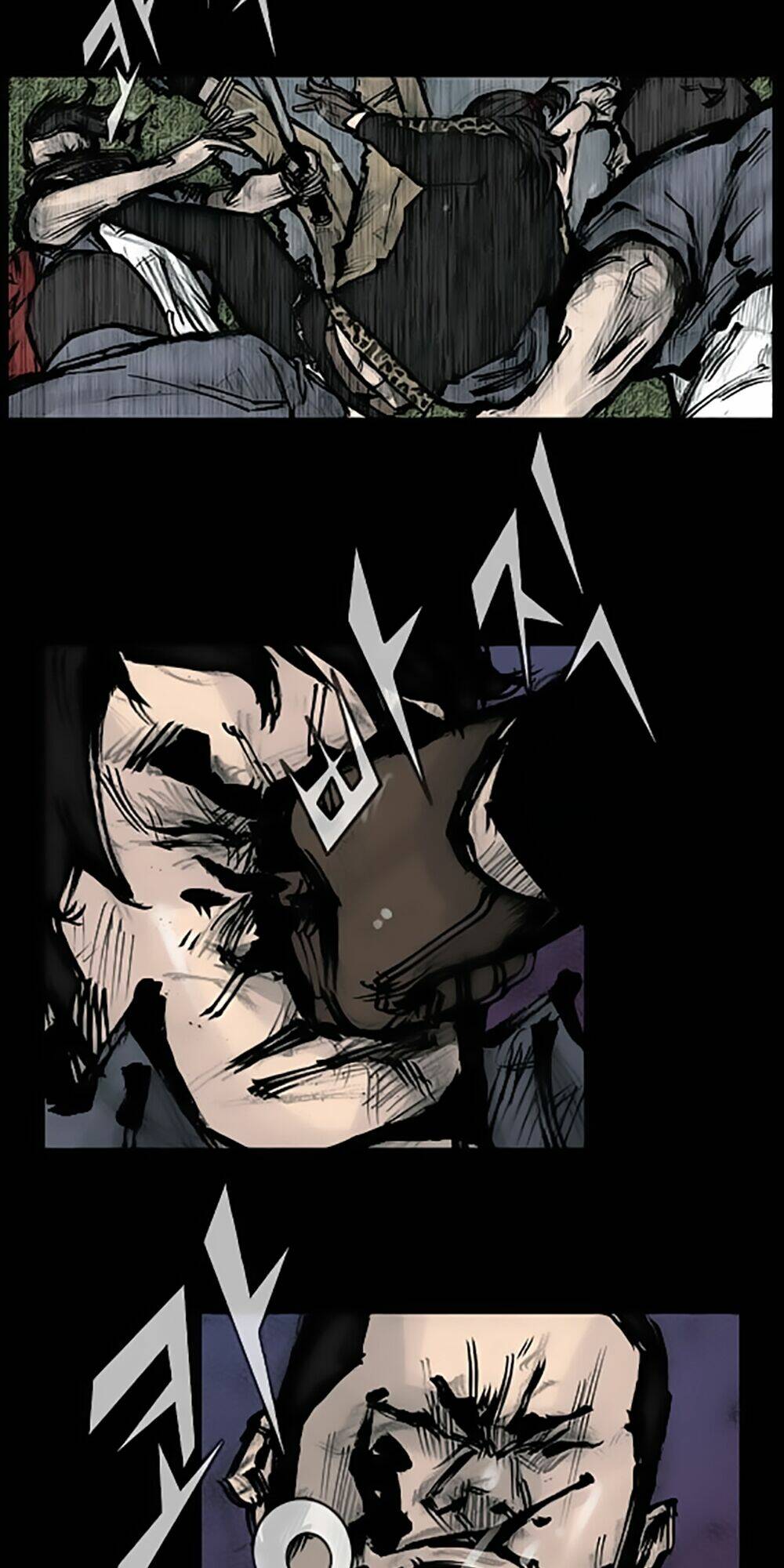 dokgo | độc cô chapter 84 33