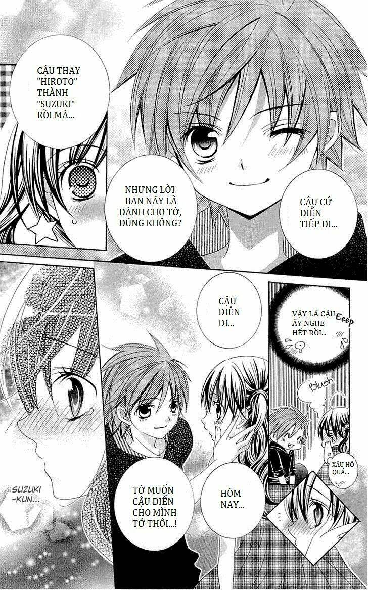 suki desu suzuki-kun!! chapter 33 11