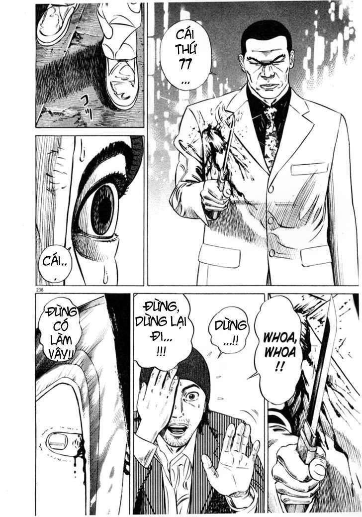 homunculus chapter 13 3