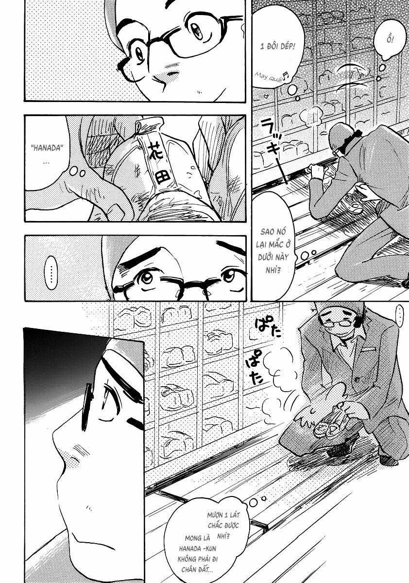 miman renai chapter 16 15