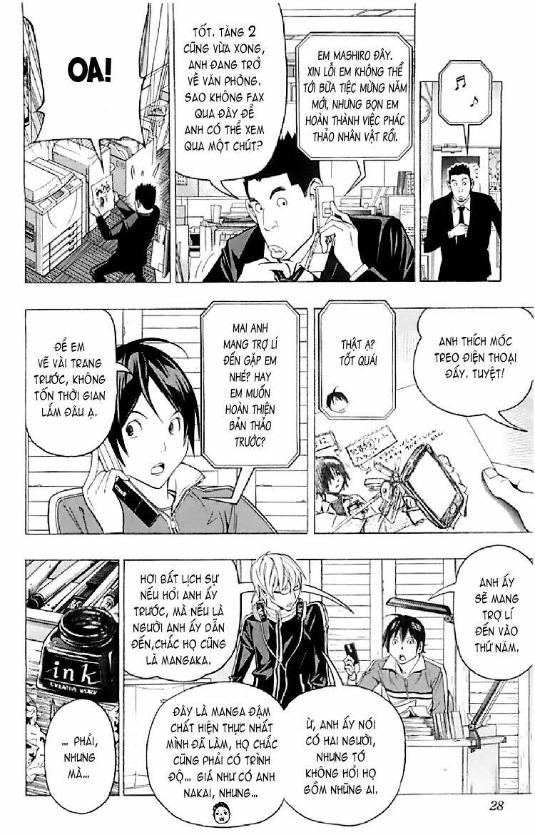 họa sĩ truyện tranh chapter 90 4