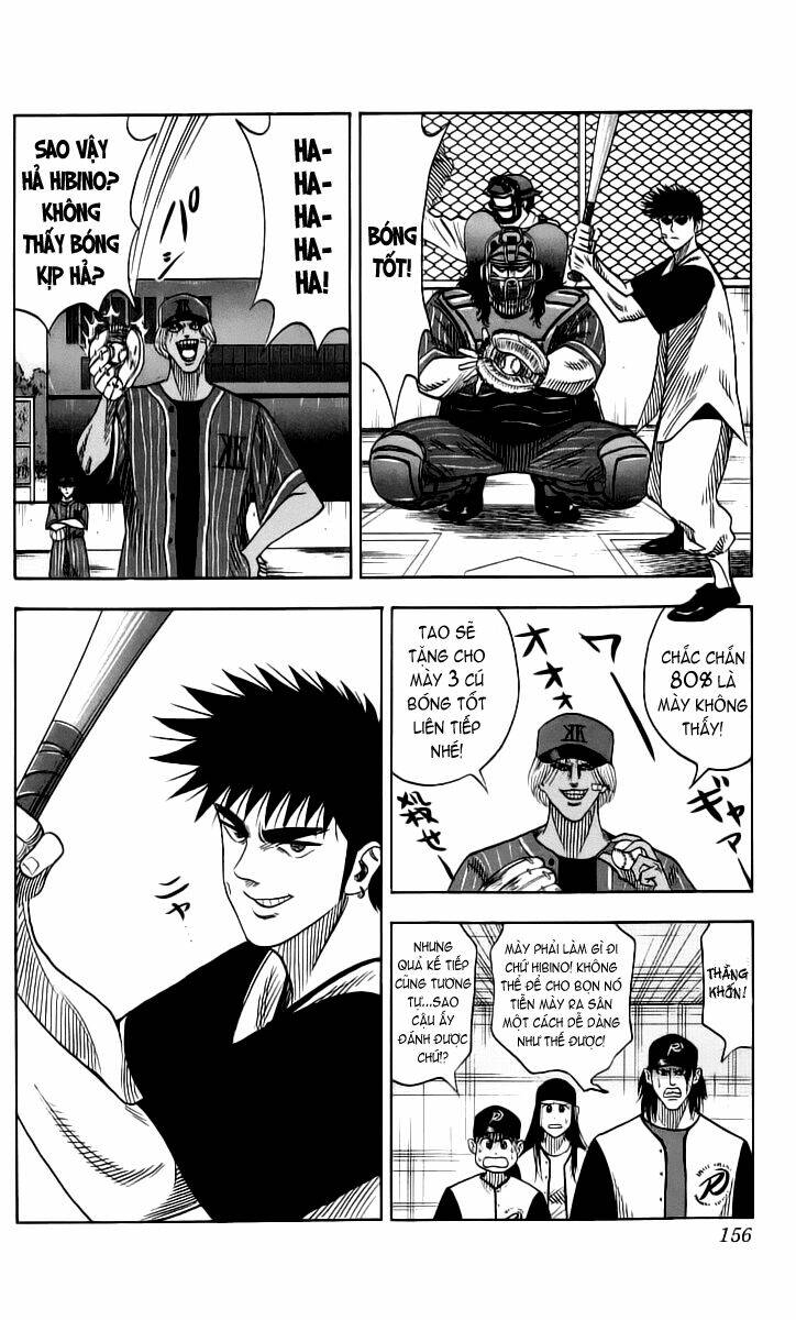 hareluya chapter 51 10