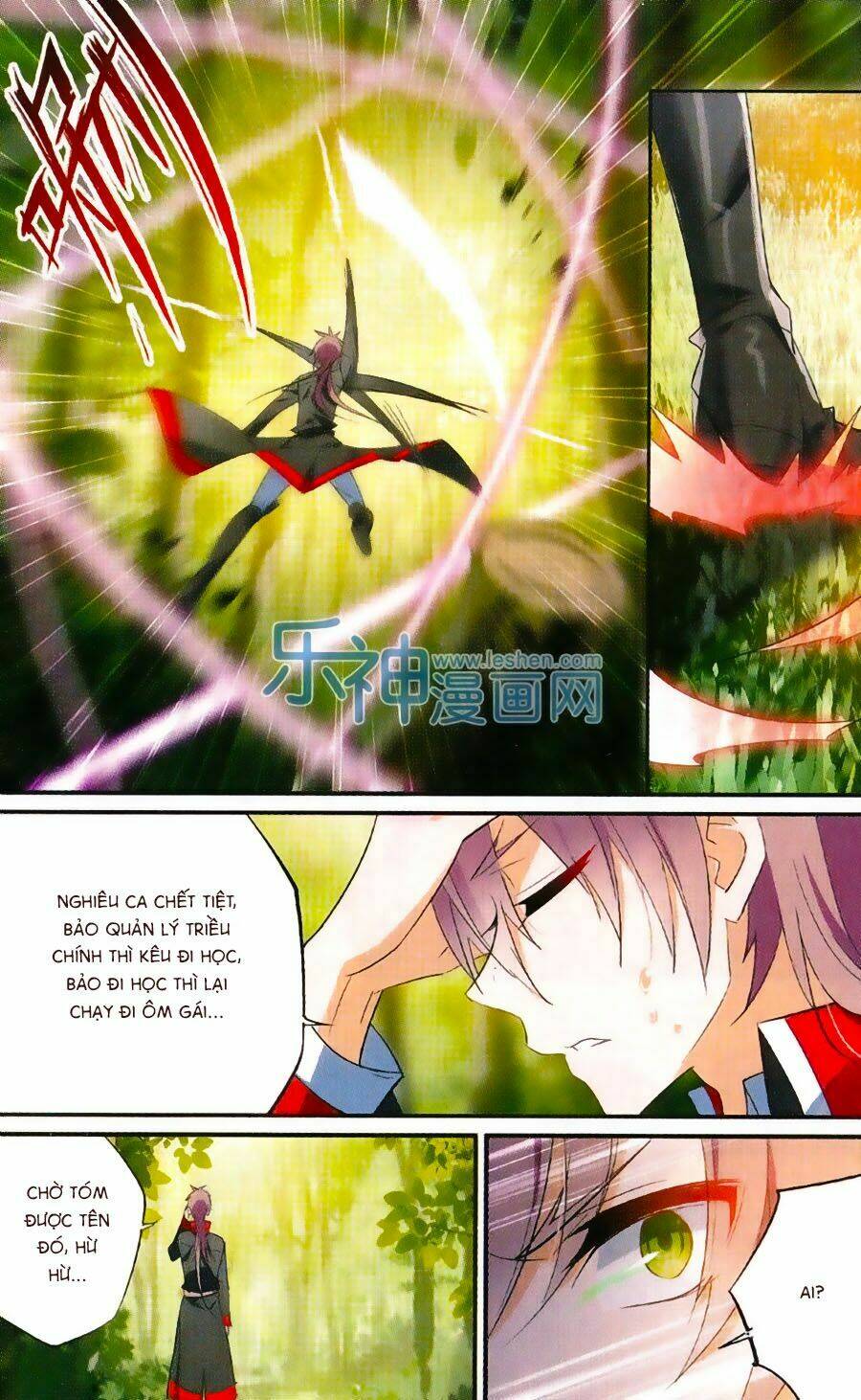 trú chi vương, dạ chi hiêu chapter 13 5