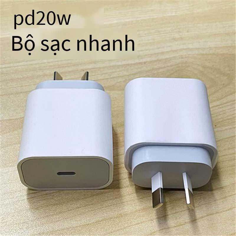 Khuyến mại đầu sạc sạc nhanh PD20w thích hợp cho Apple 13 pd sạc 20w tám ký tự đầu sạc chân typec