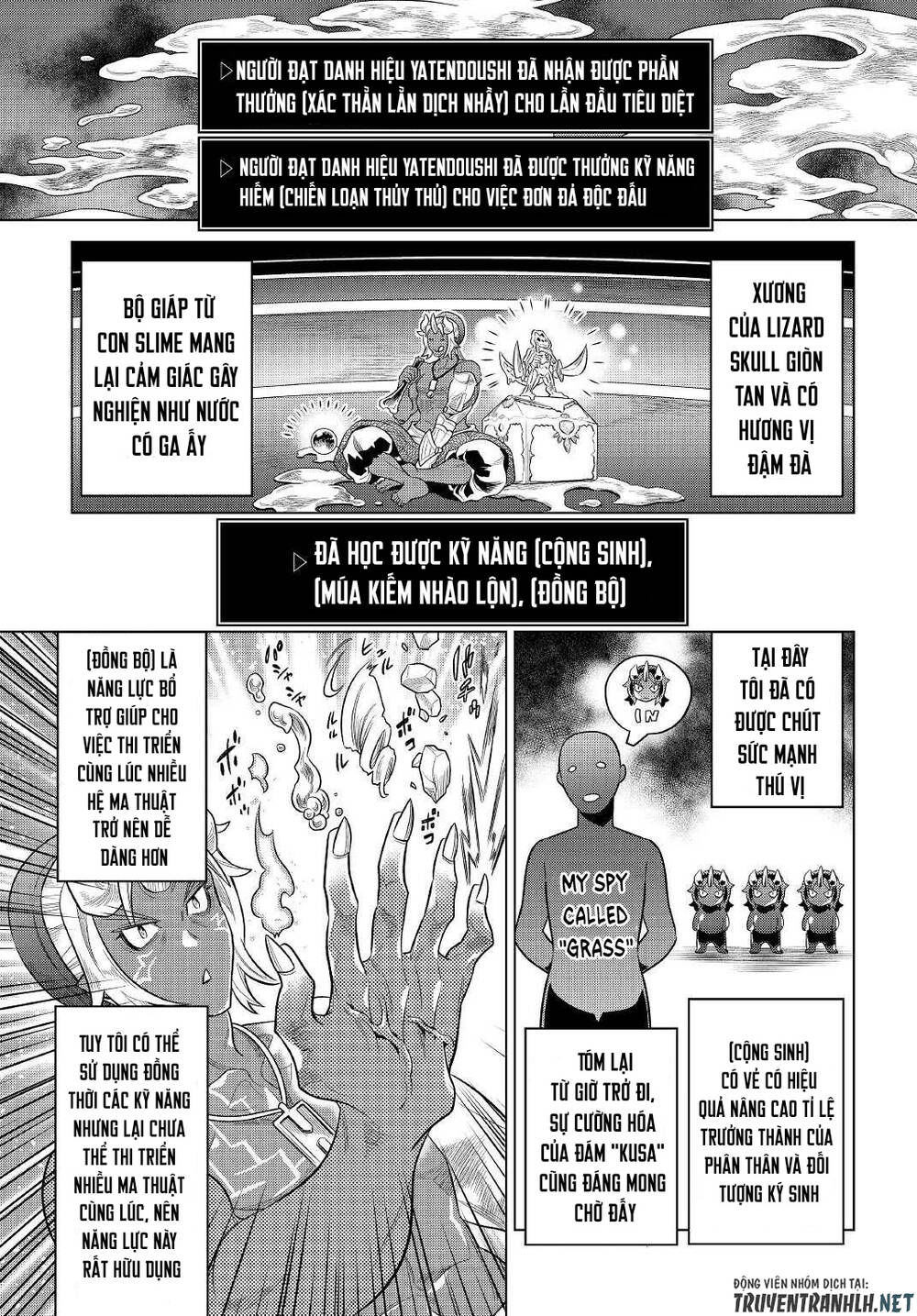 Re:monster chapter 81 11