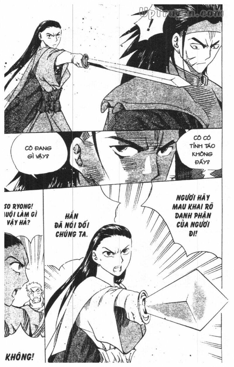 giang hồ bá đạo ký chapter 17 55