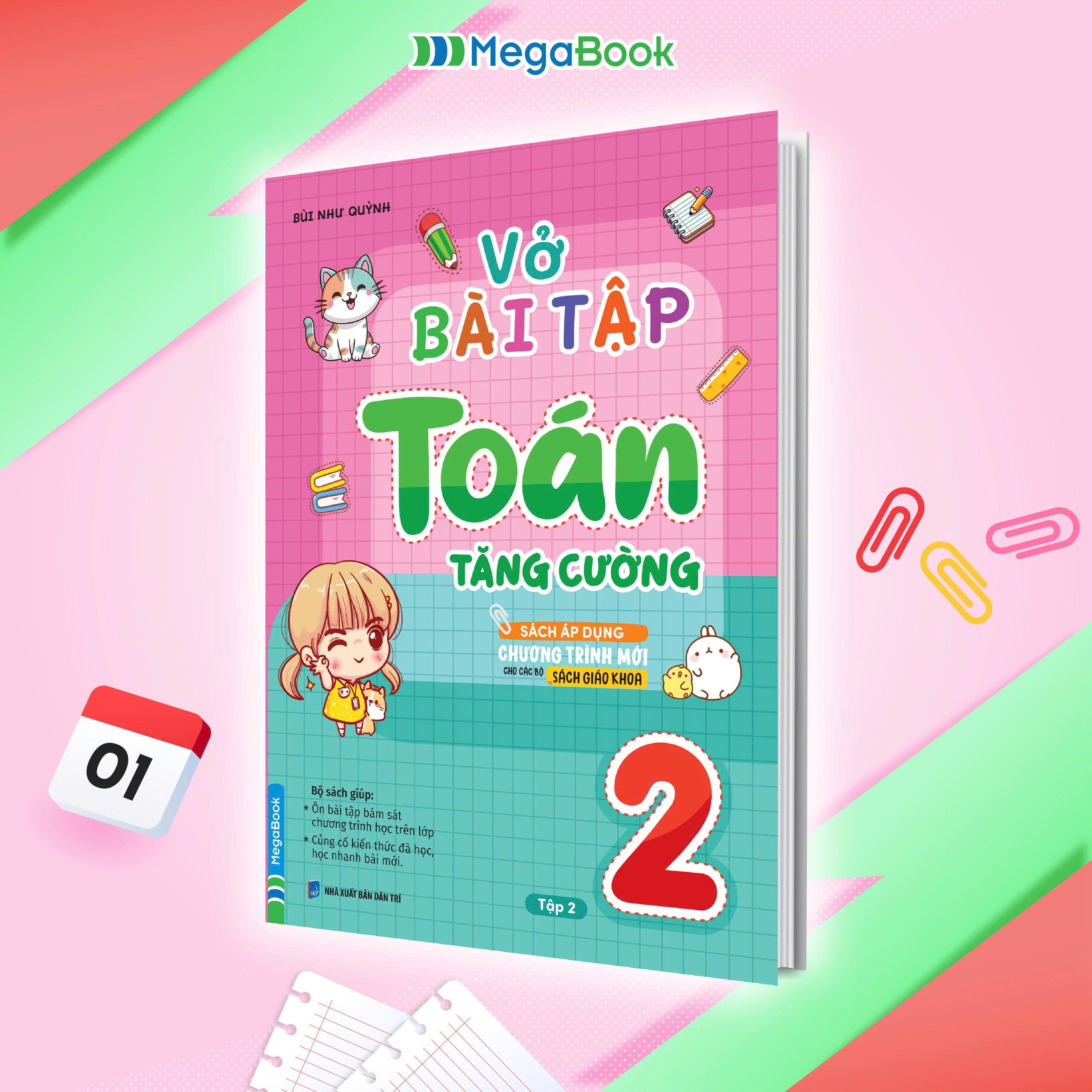 Vở bài tập Toán tăng cường lớp 2 (2 tập và lẻ)