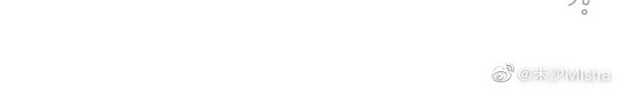 tình yêu và nhà sản xuất chapter 21 18