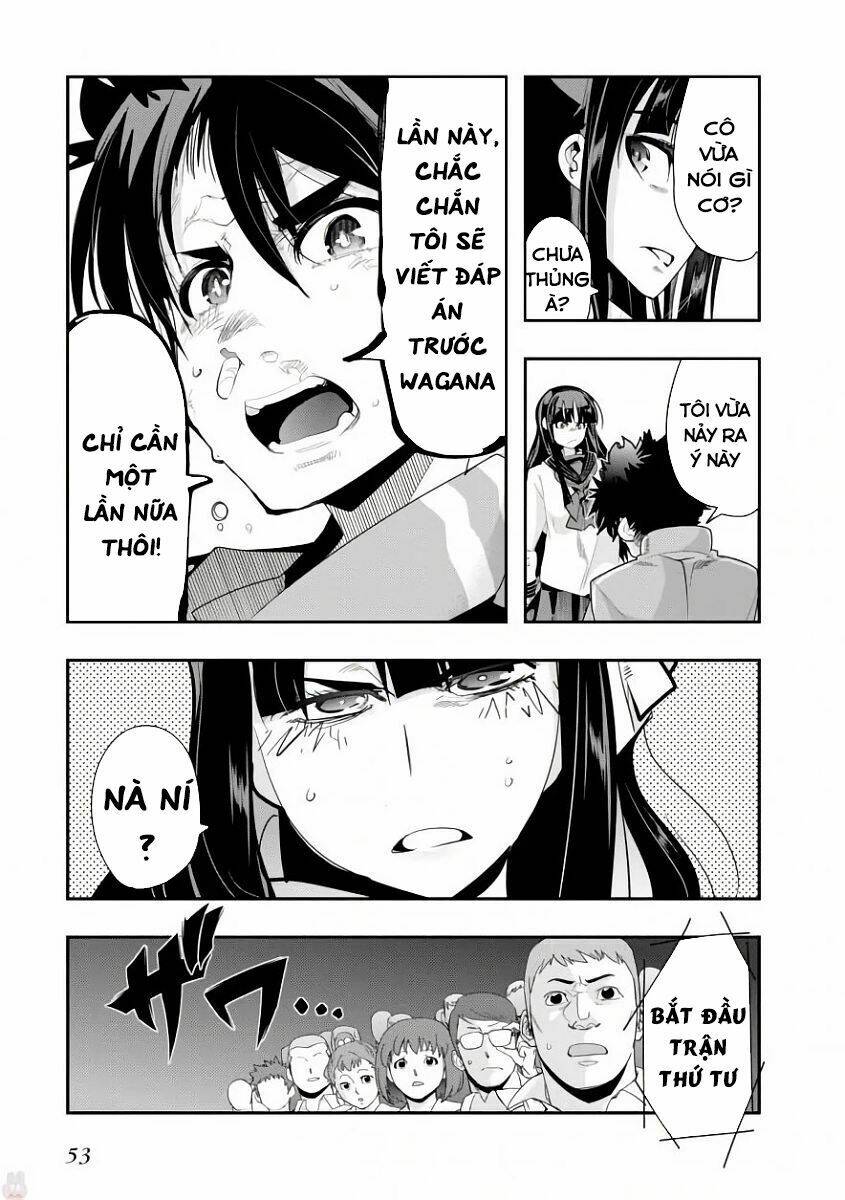 bunbu ryoutou - saikyou saichi no sodatekata chapter 1 61