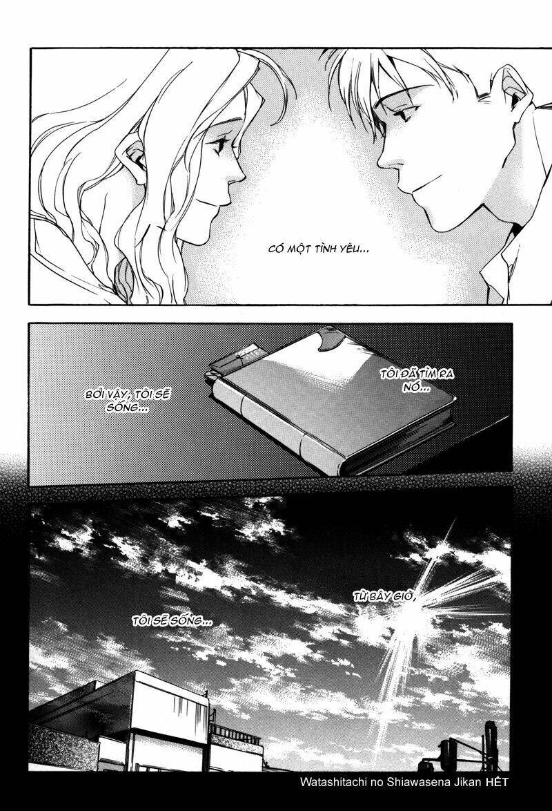 watashitachi no shiawase na jikan chapter 8 39