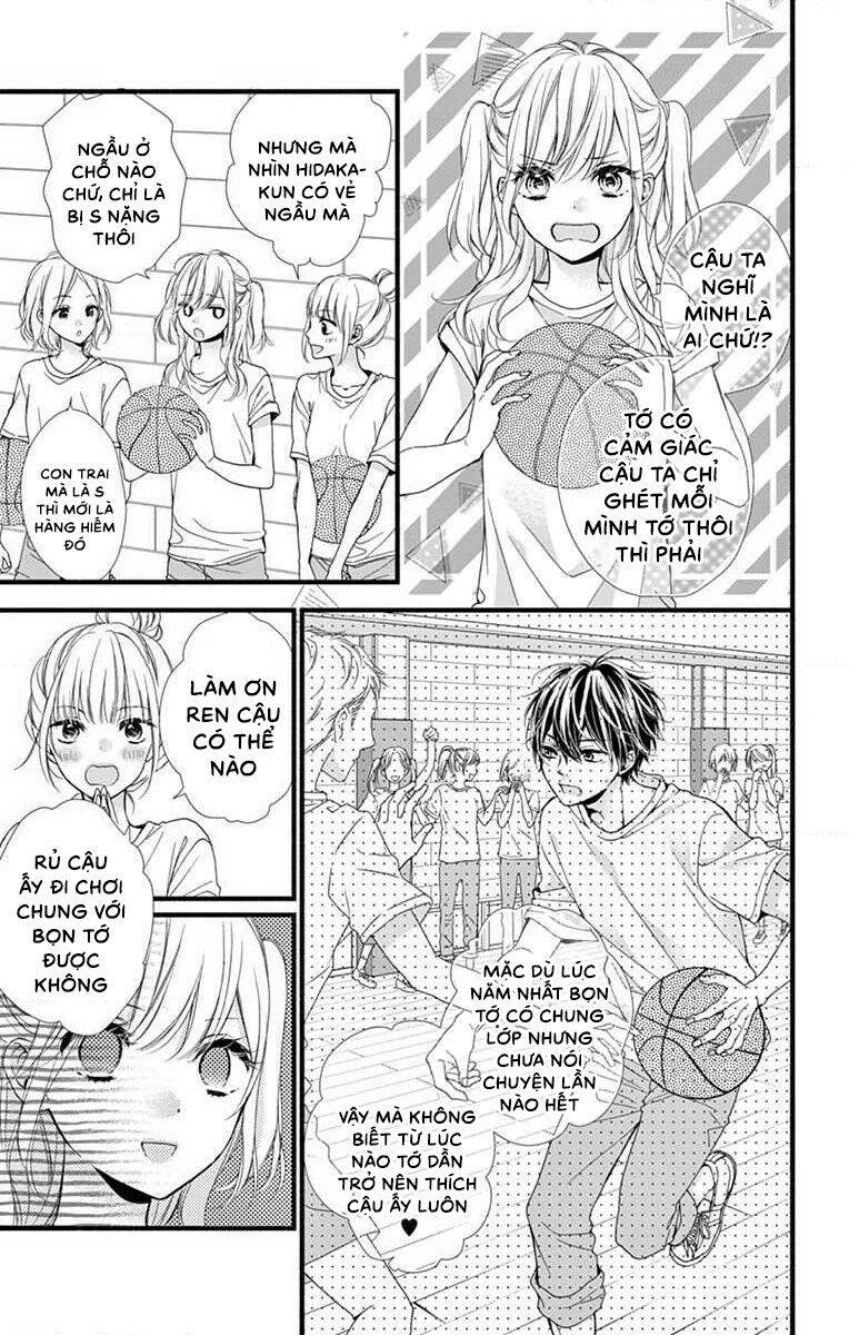 đây là ái, không phải yêu chapter 1 7