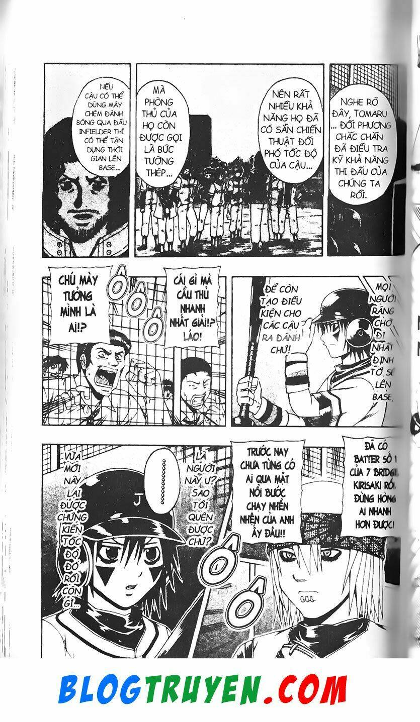 mr.fullswing chapter 186 4