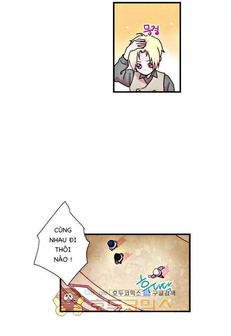 lady baby chapter 5 14