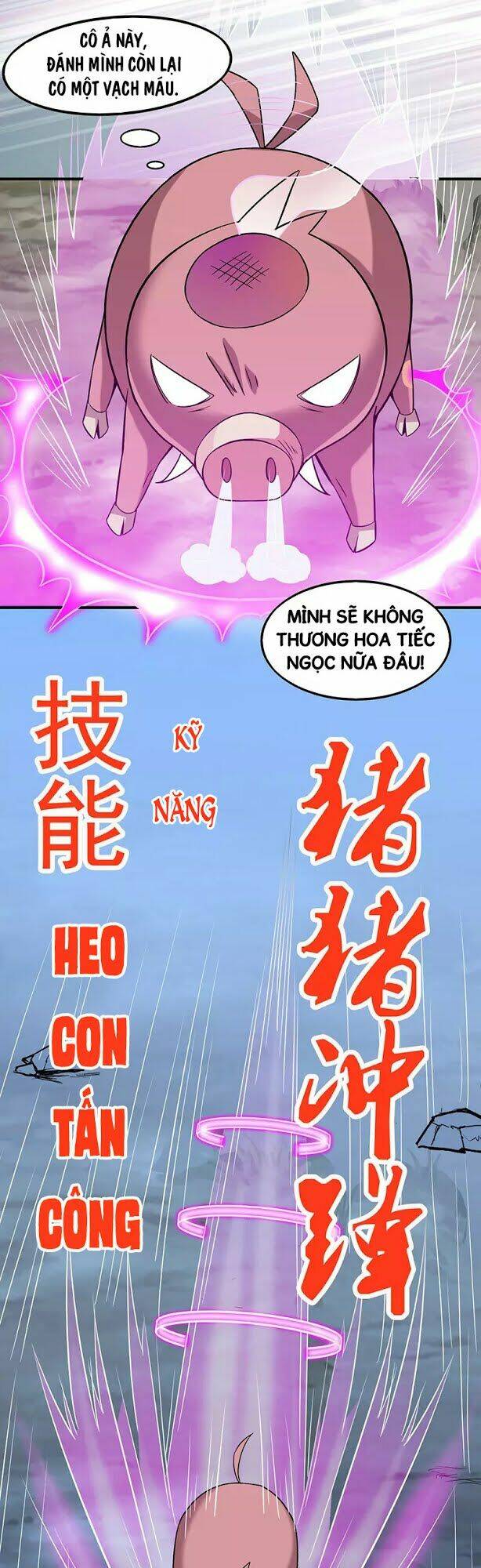 kiếm vũ chapter 5 11