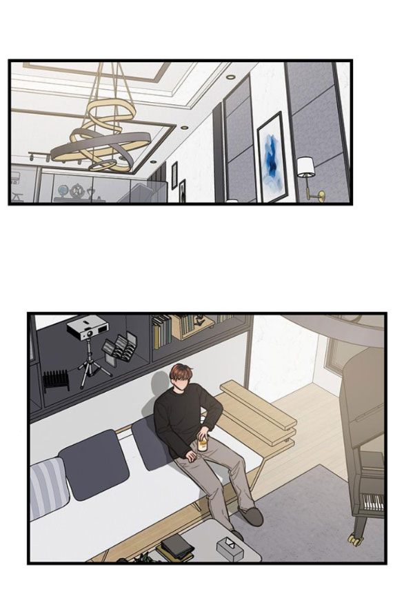 [18+] dục vọng tao nhã chapter 14.1 1