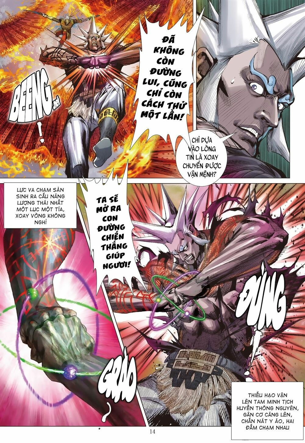 sơn hải kinh truyện chapter 224 14