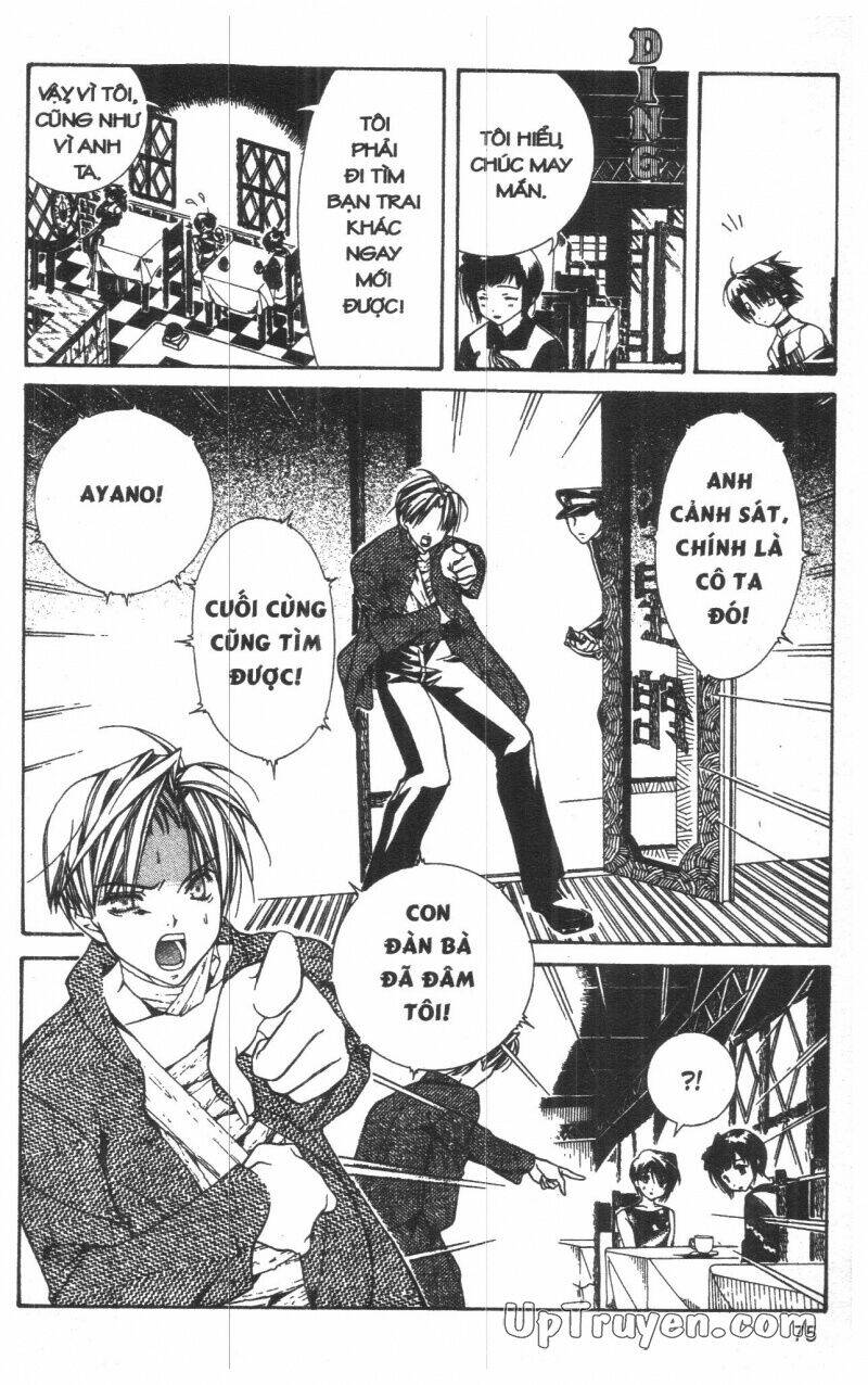 nightmare inspector chapter 1 74