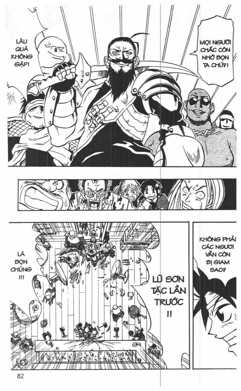 joou kishi monogatari chapter 1 80