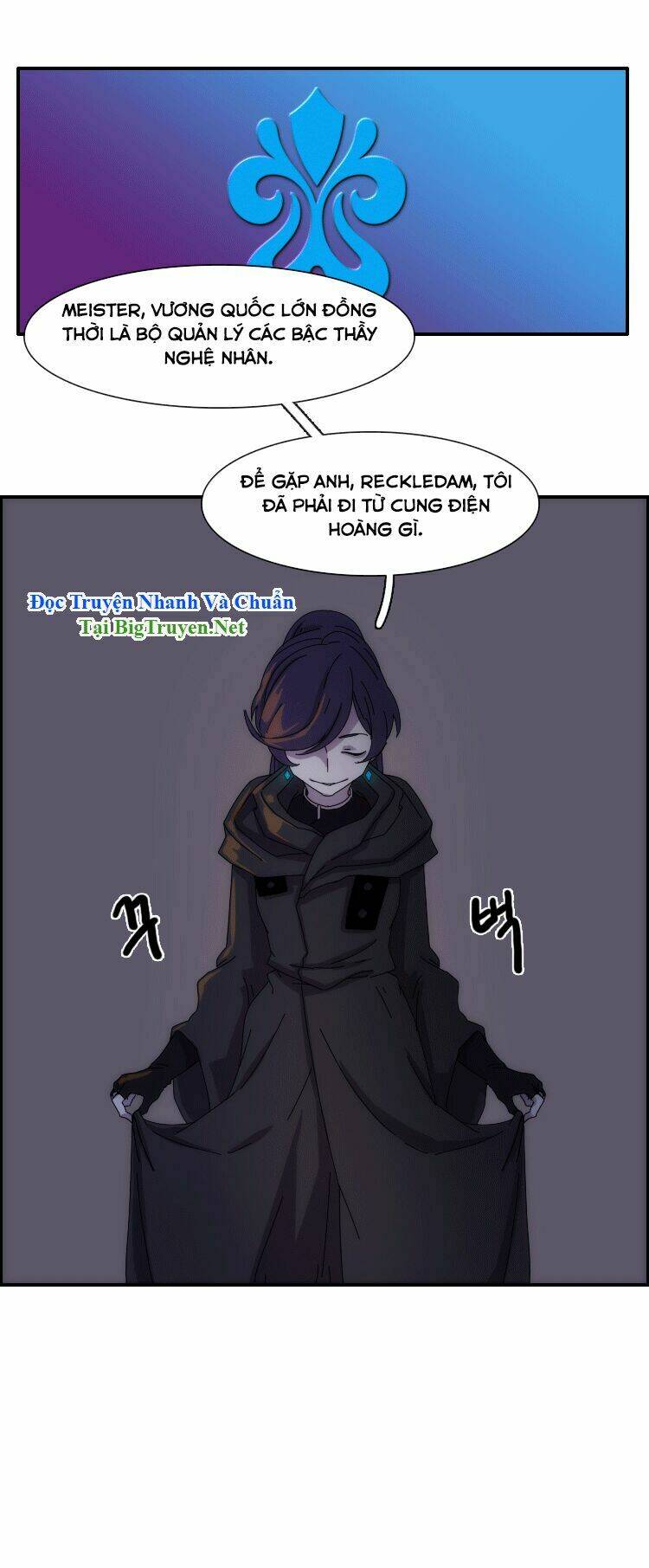 meister chapter 12 24