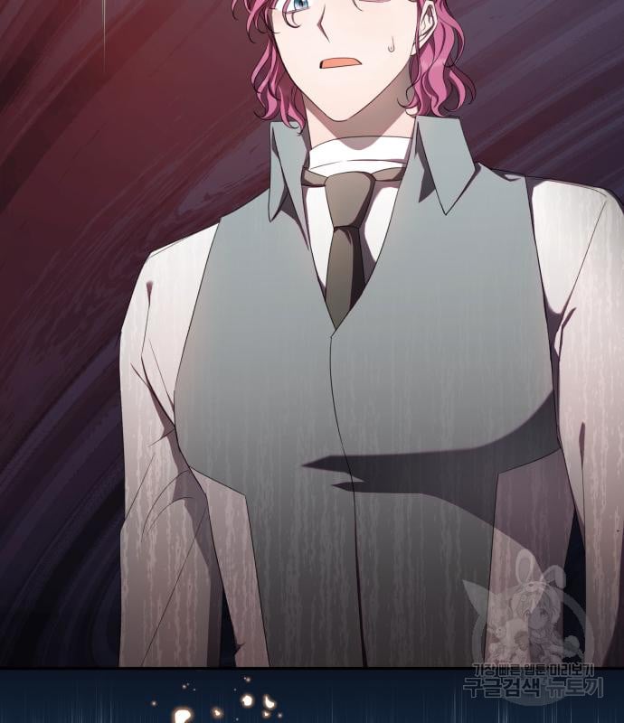 tôi trở thành nữ phản diện trong cuốn tiểu thuyết tàn khốc chapter 11.2 81