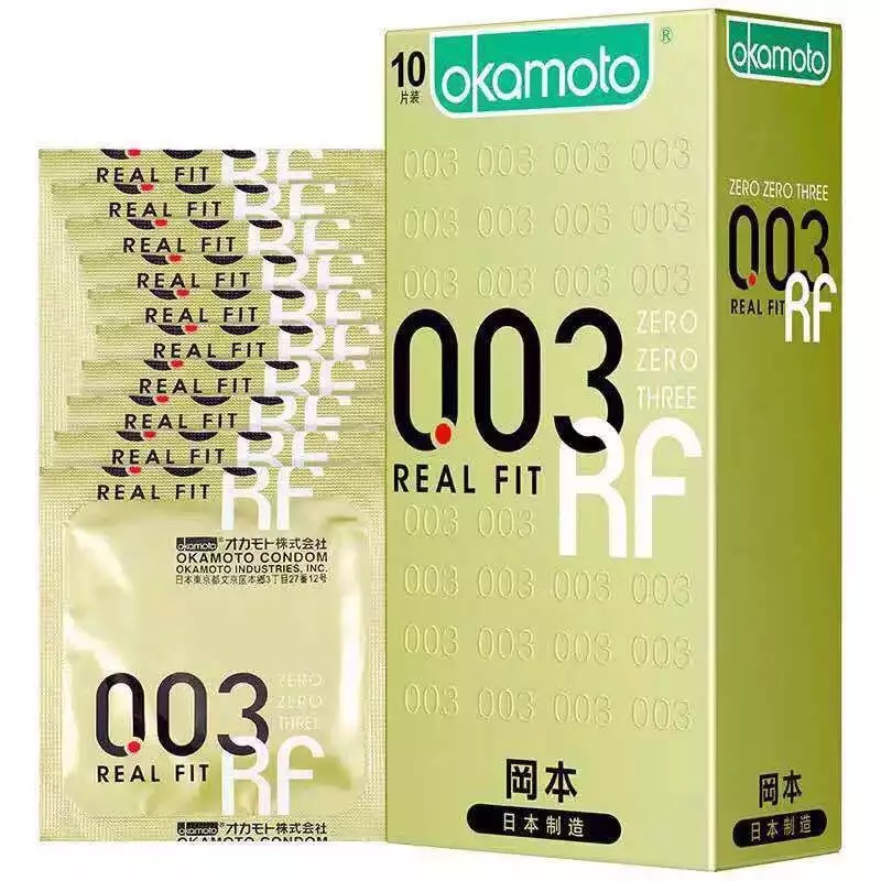 Bao Cao Su Okamoto 0.03 Cool Siêu mỏng Bóng Láng Mát lạnh Hộp 8 Cái