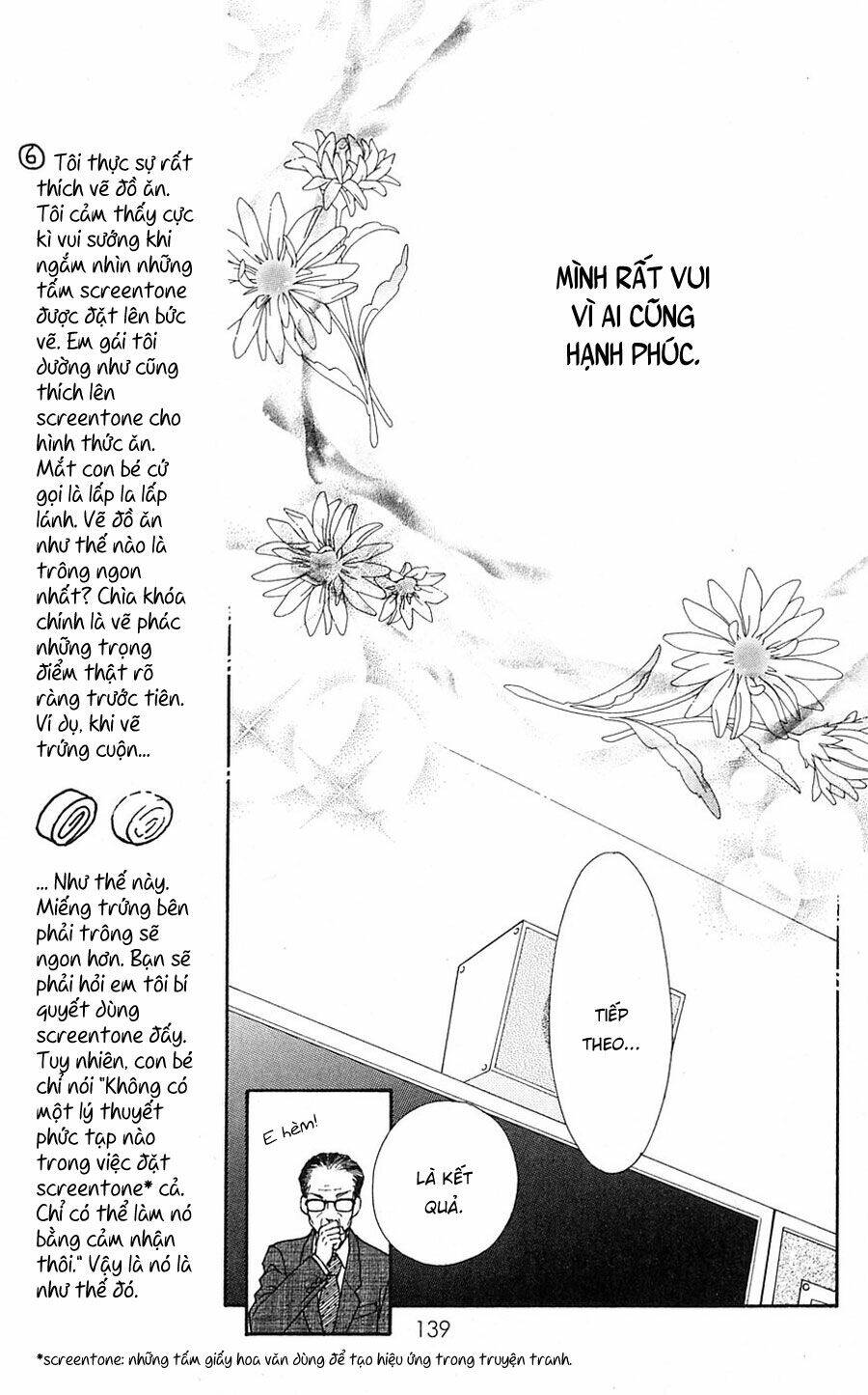 parfait tic - cô láng giềng chapter 107 8