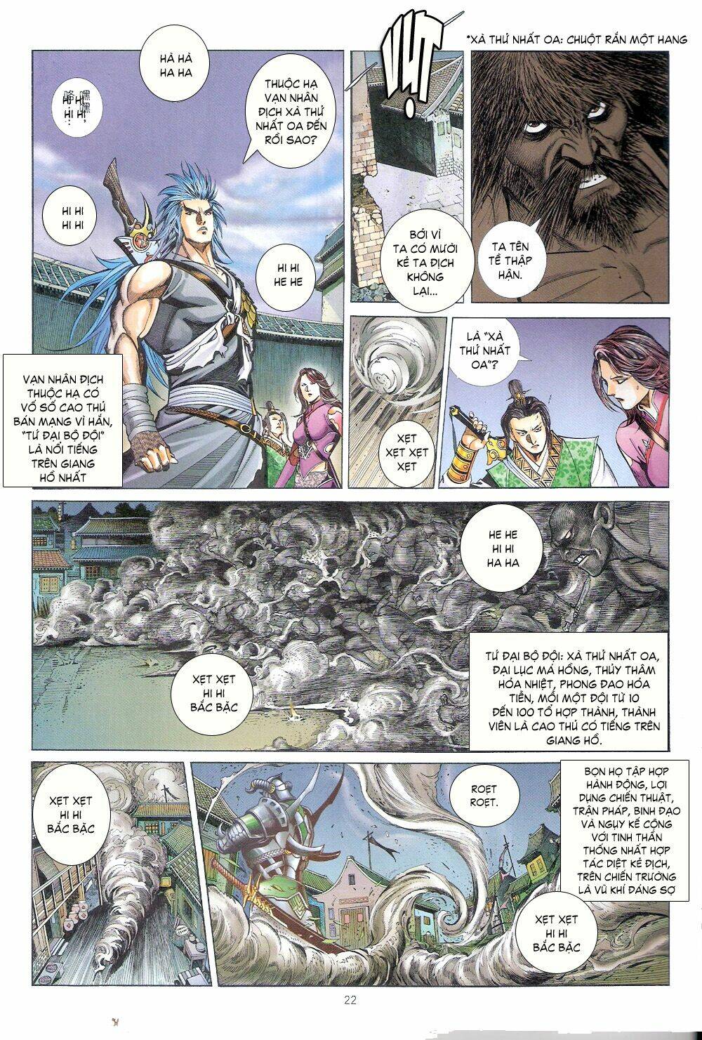 thẩm hổ thiền đại truyện chapter 8 22