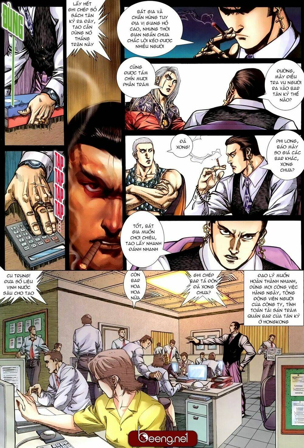 hỏa hồng niên đại hắc cốt đường chapter 194 12