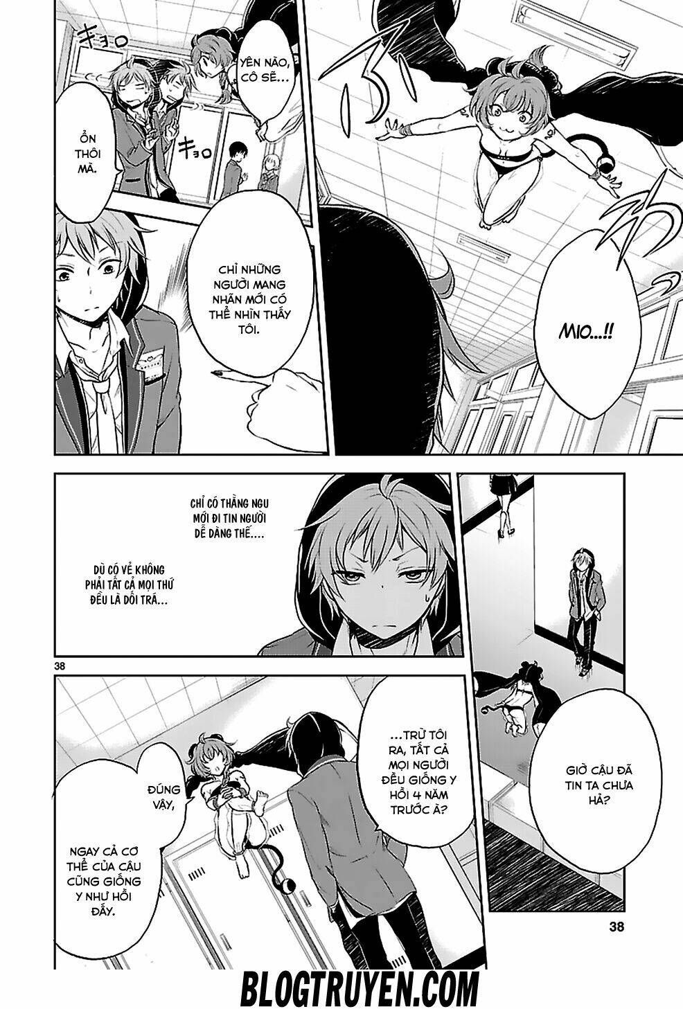 hensokukei quadrangle chapter 1 42