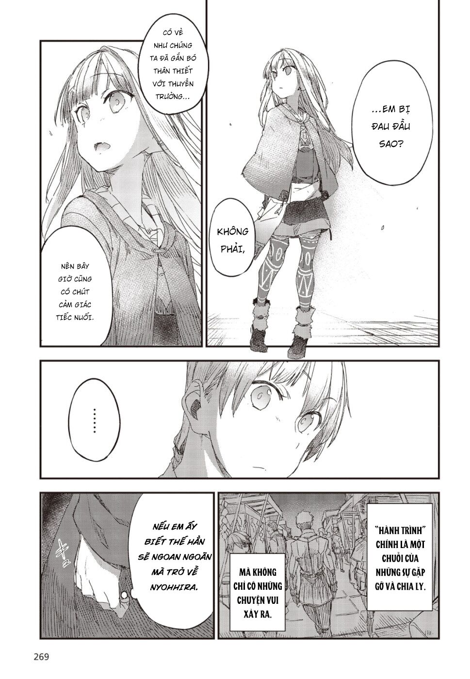 wolf & parchment chapter 2 7