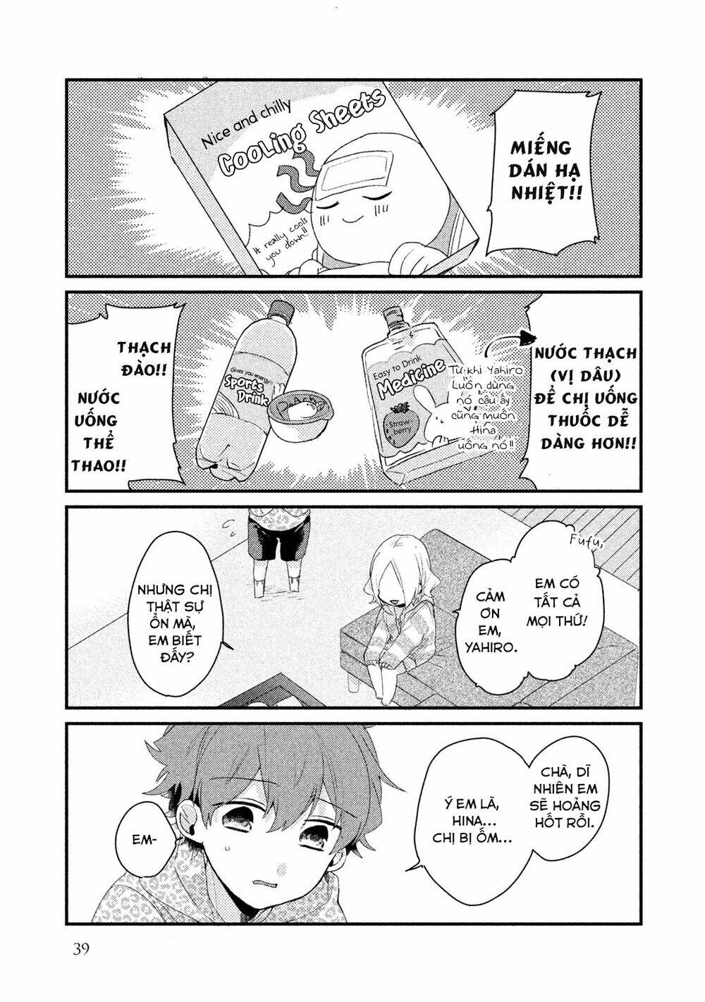 nhân duyên tiền kiếp chapter 18 8