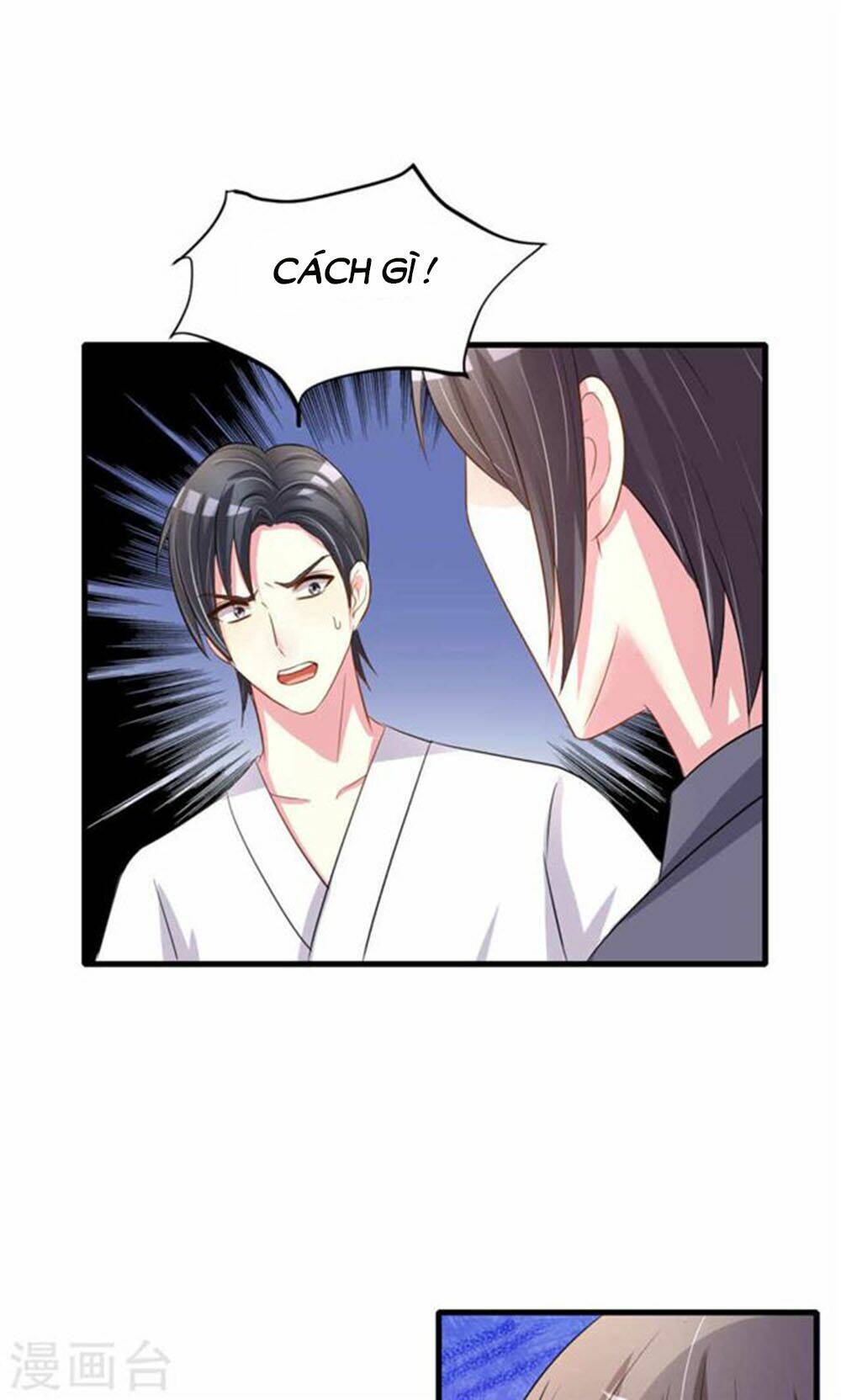 nguyệt dạ hương vi lai chapter 52 28