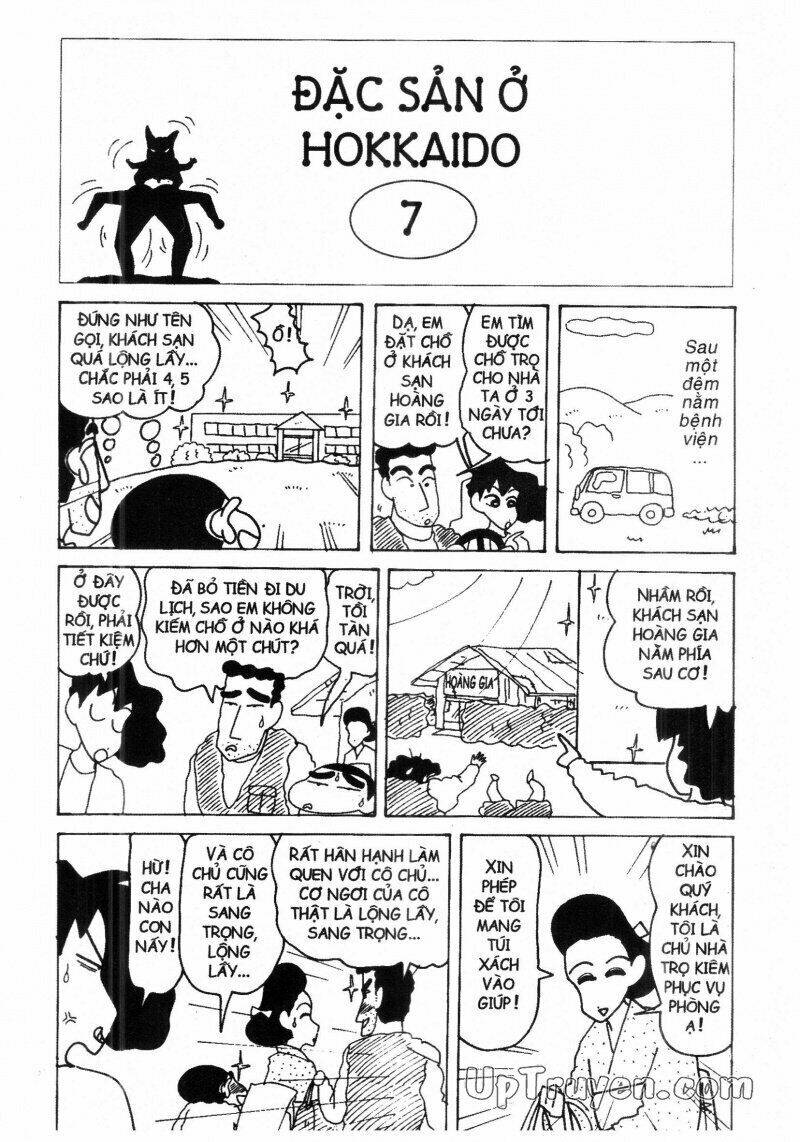 crayon shin-chan cậu bé bút chì chapter 13 34