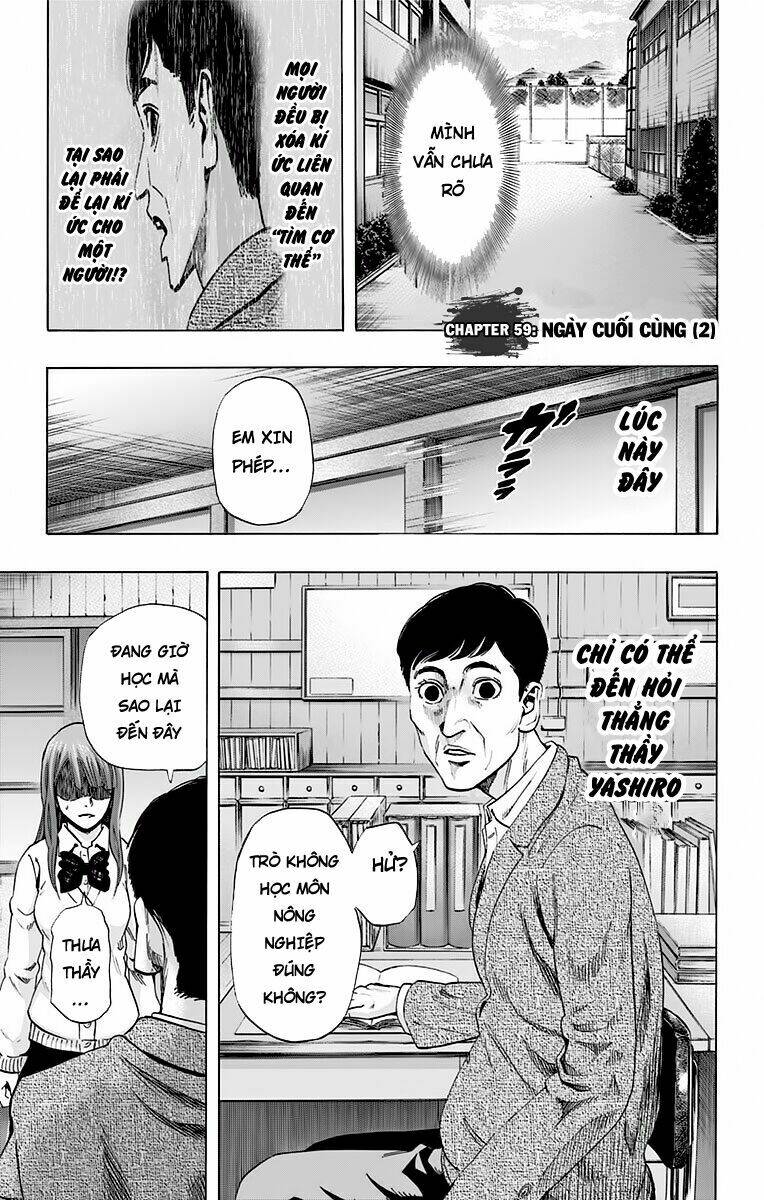 trò chơi tìm xác - karada sagashi chapter 59 1