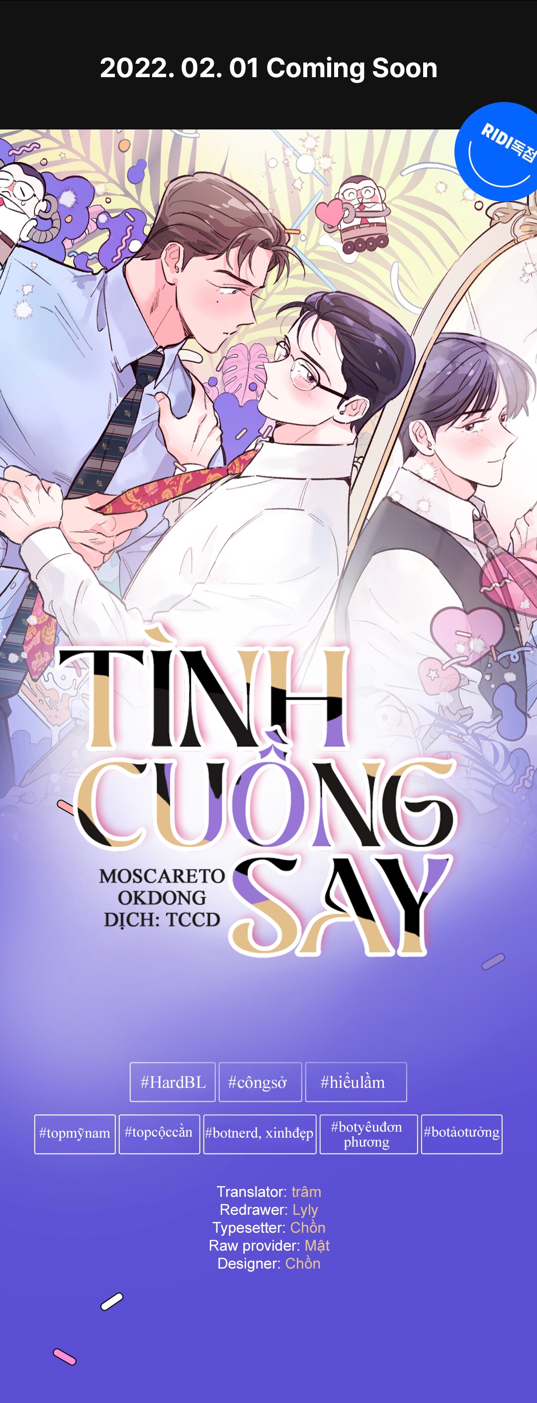 tình cuồng say chapter 0 1
