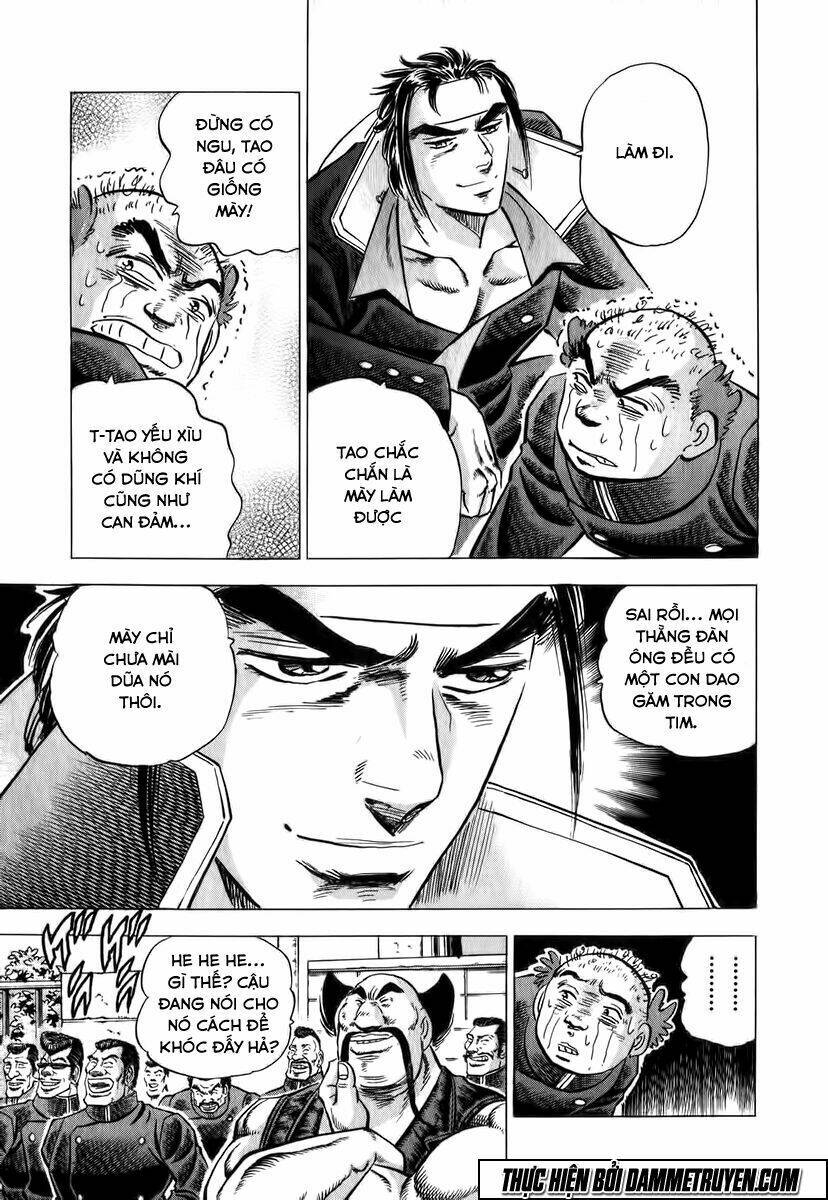 akakatsuki!! otokojuku - seinen yo, taishi wo idake chapter 2 22