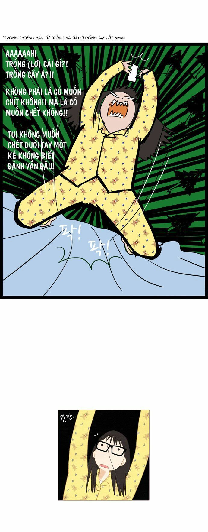 thánh thần trẻ trâu chapter 17 10