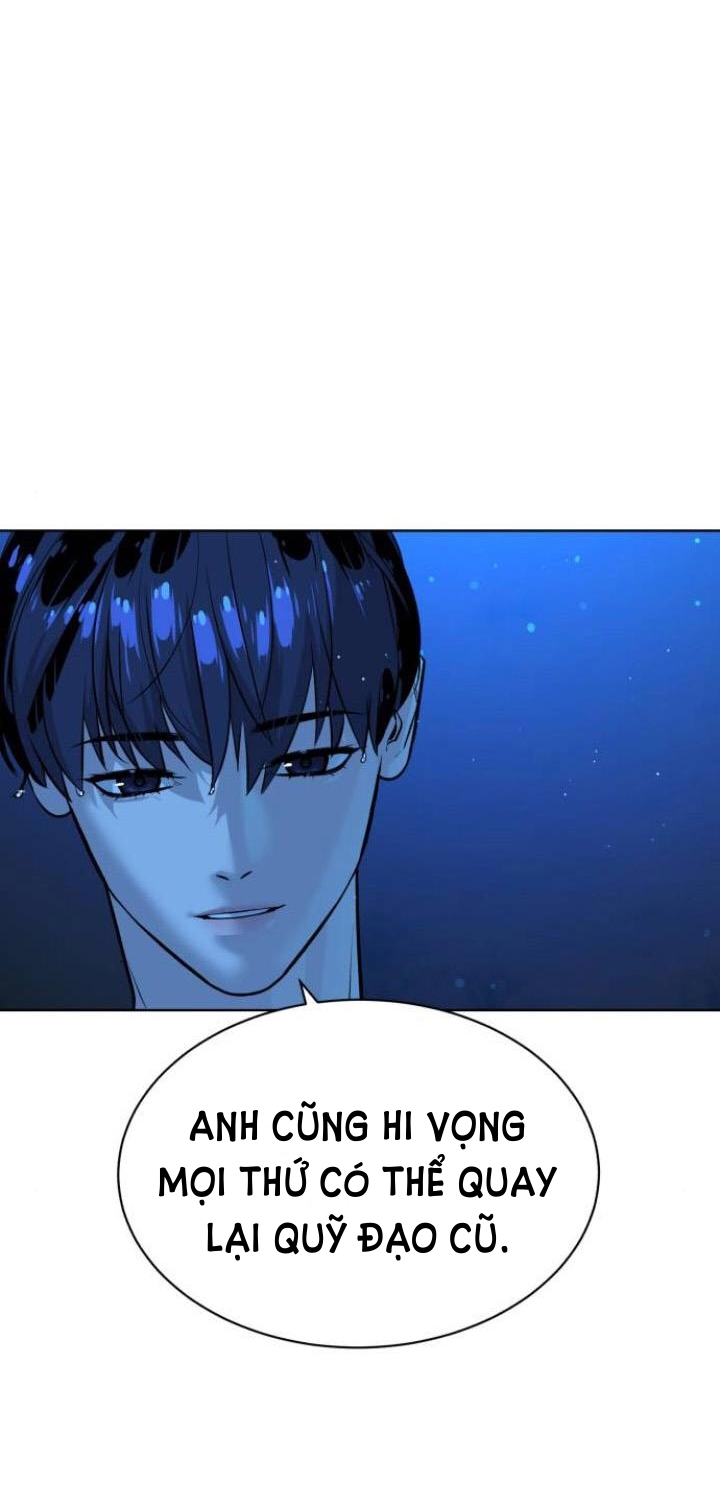 bạch huyết - white blood chapter 51 74