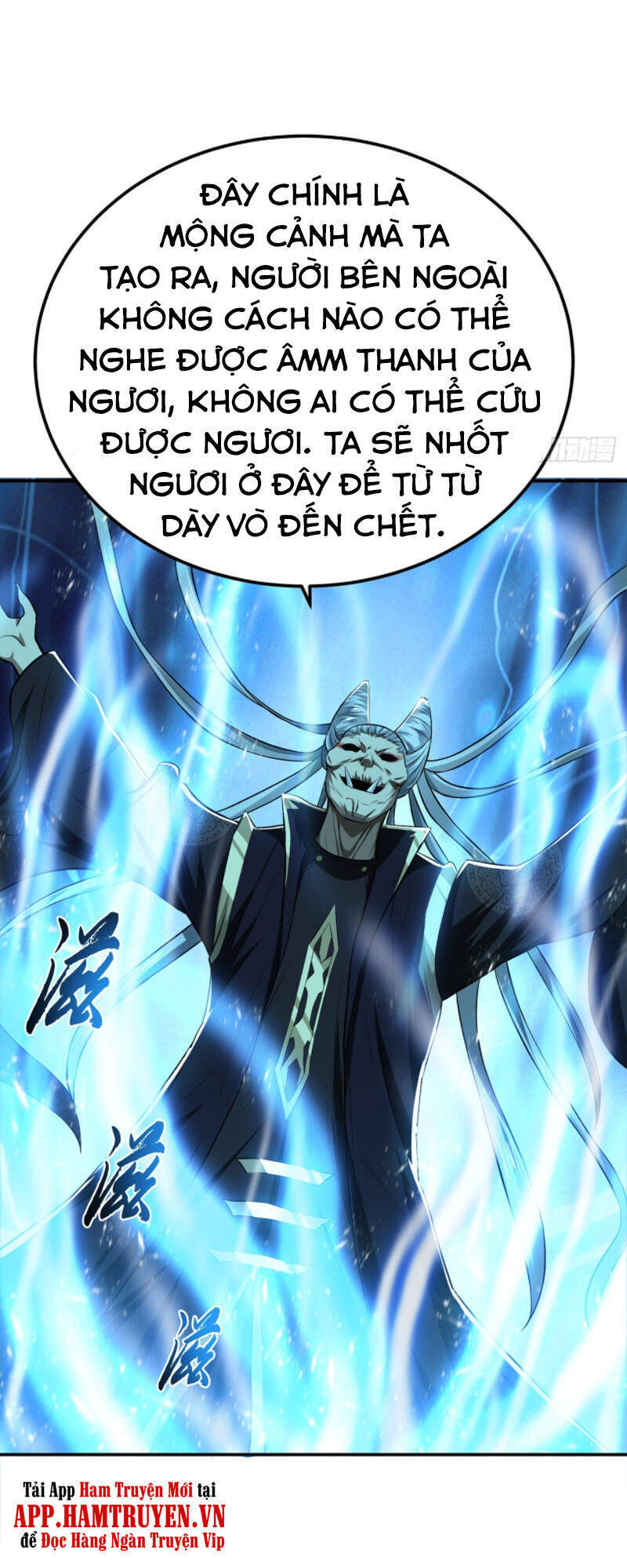 nam chính và hậu cung đều là của ta chapter 16 54