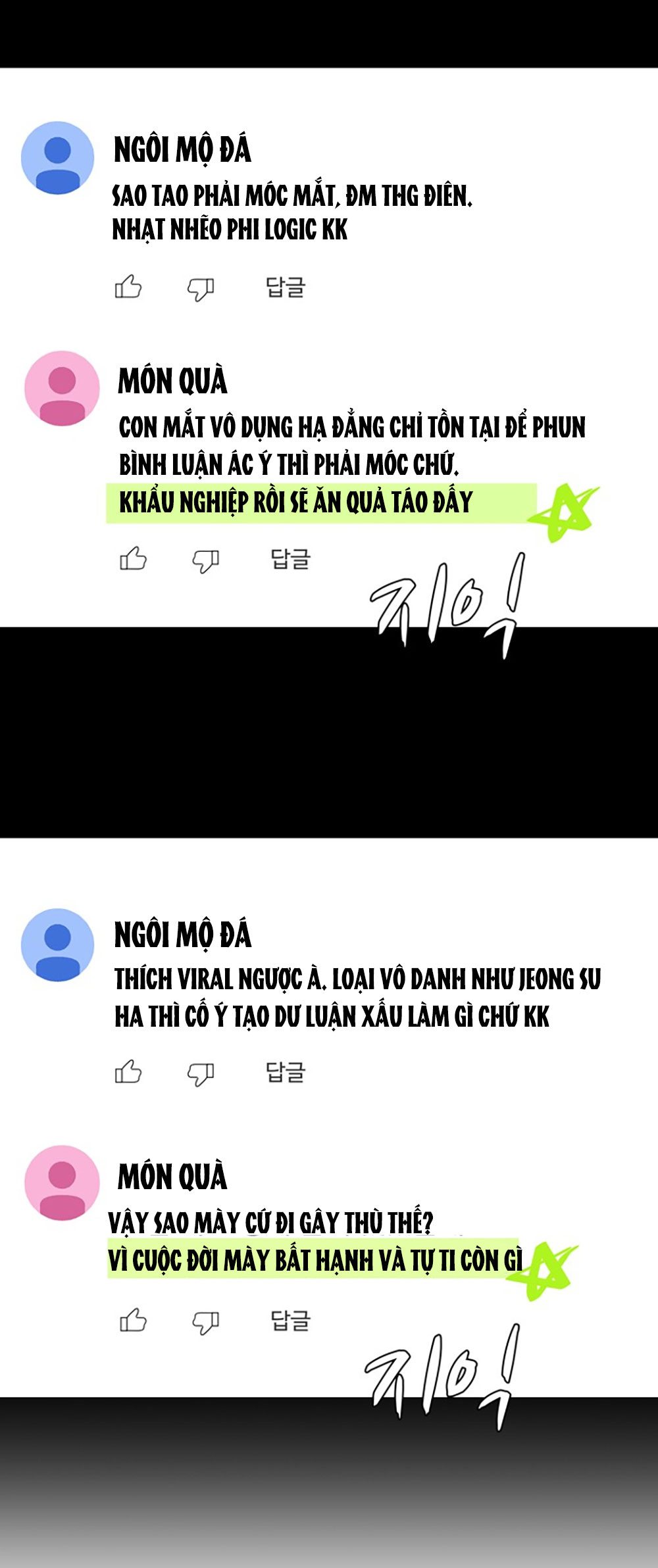 Tuyển Tập Truyện Ngắn Dằm Khăm Của Bạn Mảy chapter 44.2 - Trang 50
