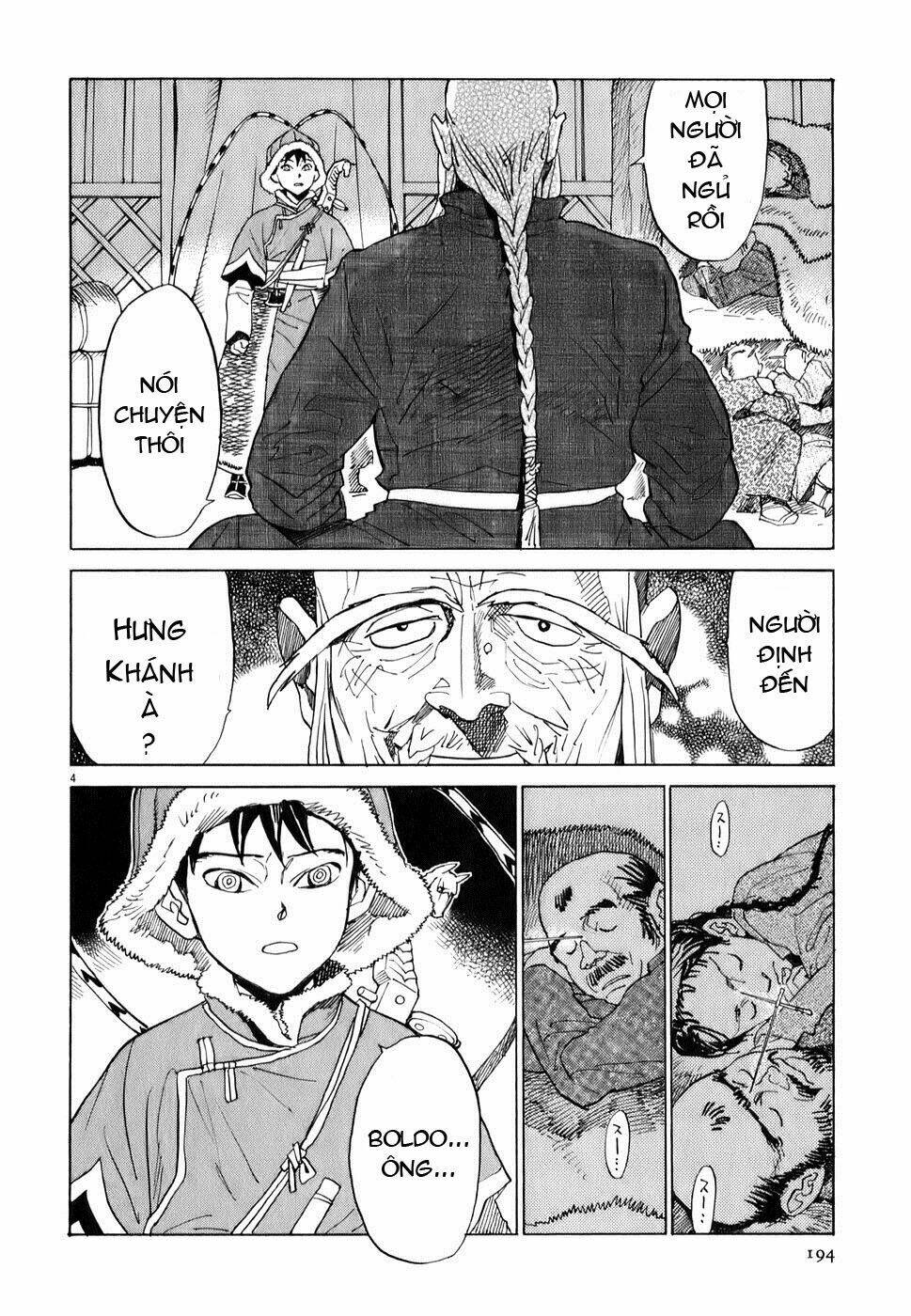 shuto hell chapter 8 5