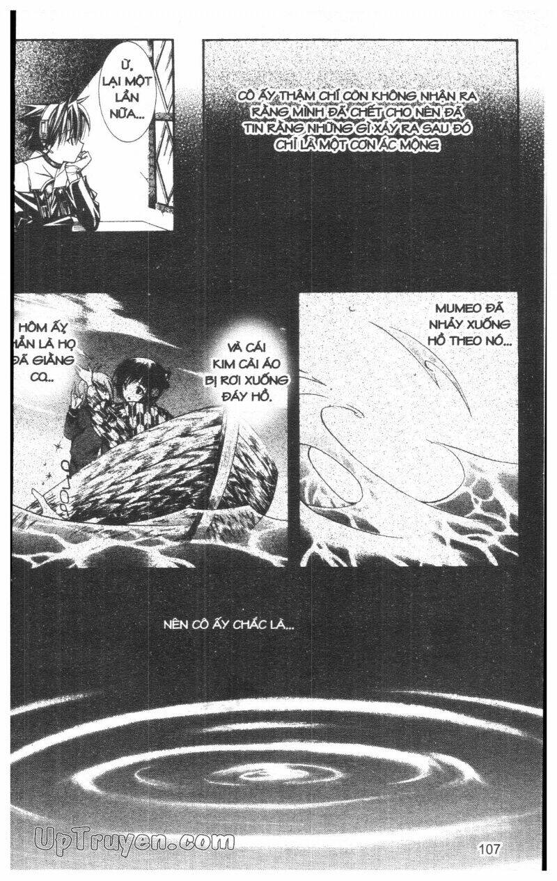 nightmare inspector chapter 5 106