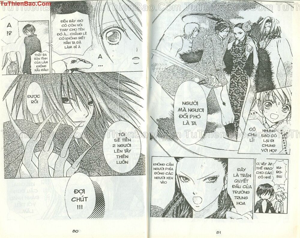 quái vật đáng yêu chapter 49 14