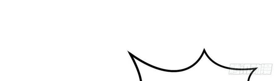 nam thần truy thê chỉ nam chapter 15.2 2