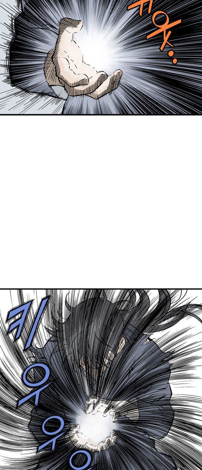 cao thủ 2 chapter 93 79